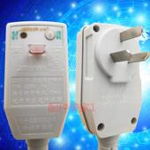 热水器配件 电热水器漏电保护插头加荣插头 通用 热水器插头 包邮