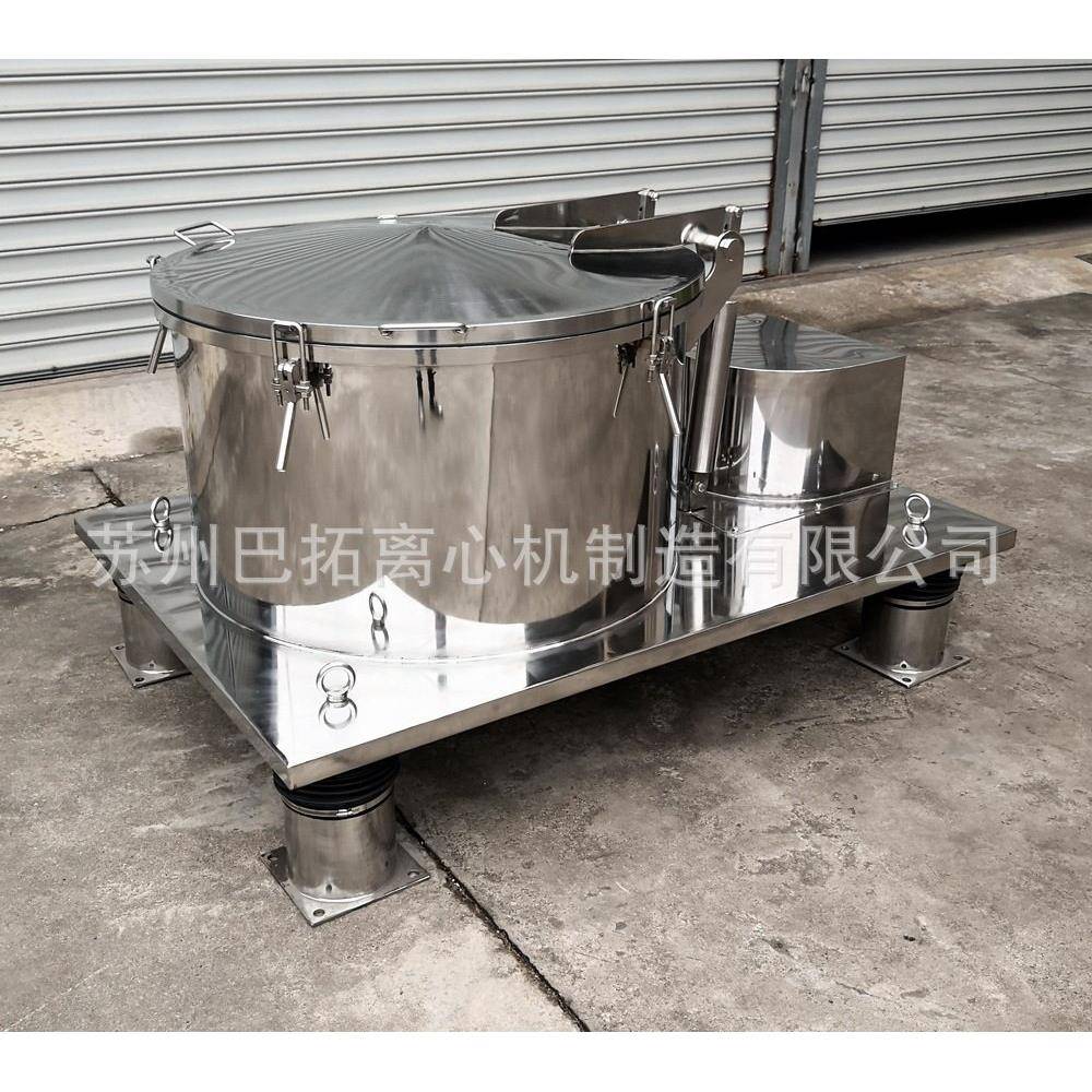 LSB型平板式洁净型海绵/纱布/棉球/棉签离心机脱水机甩干机
