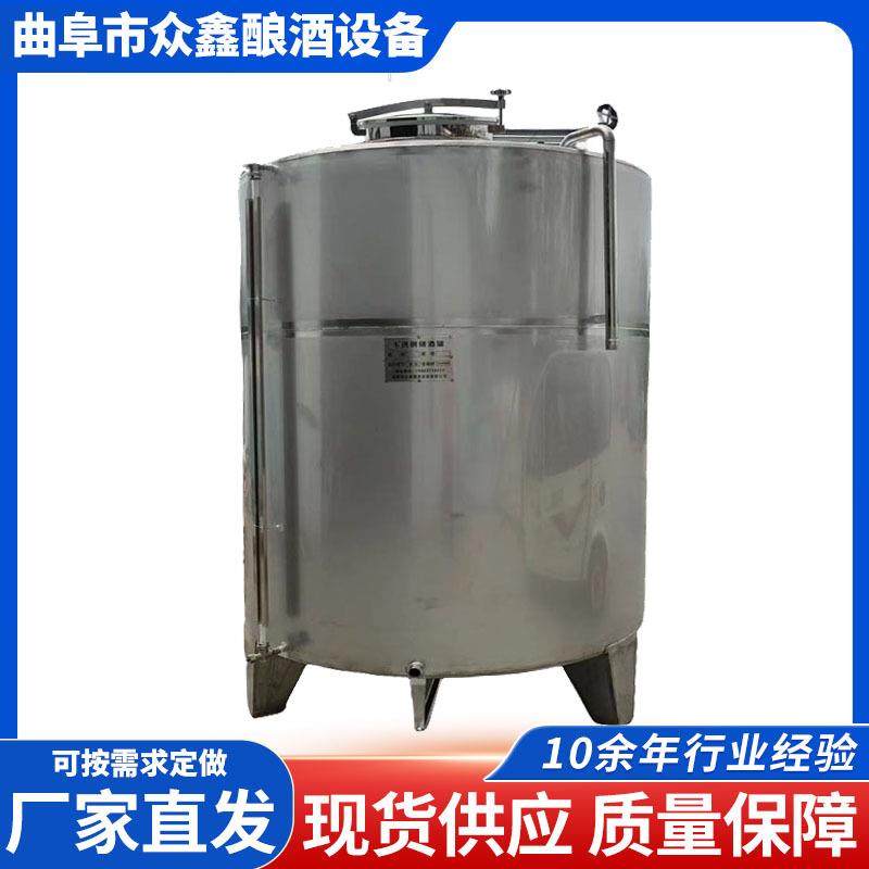 现货304不锈钢储油罐2吨立式暂存罐花生油密封容器食品级储蓄罐