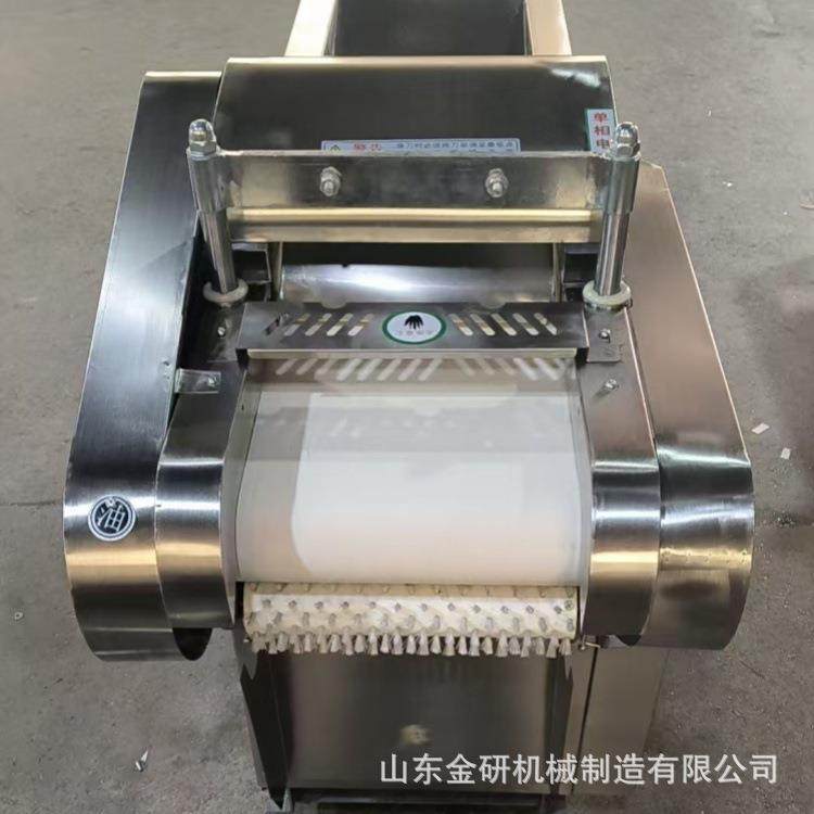 水果蔬菜切片切丝机30带宽多功能切断机海带腐竹切段机,清洗/食品/商业设备,其他食品加工设备,淘宝优惠券,粉丝福利购,淘宝优惠卷