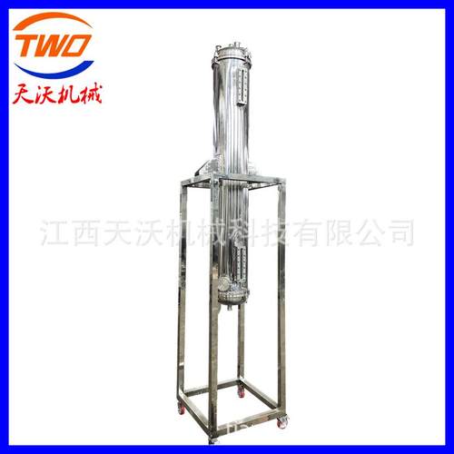 不锈钢酸碱洗脱活性炭脱色层析柱食品卫生级活性炭过滤罐吸附柱