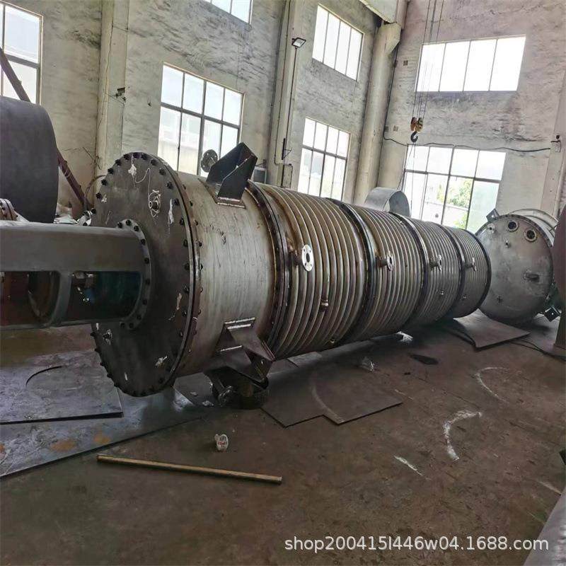 单效双效三效刮板式薄膜蒸发器旋转降膜蒸发设备