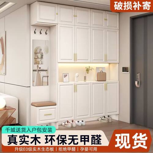 实木进门玄关鞋柜家用入