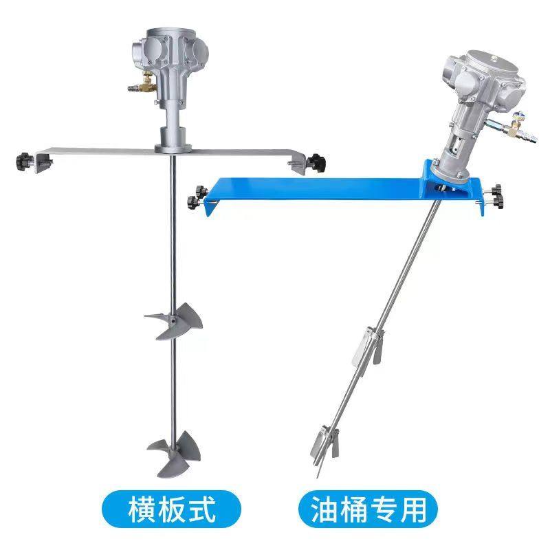 气动搅拌机50/100/250加仑大功率油漆涂料工业化工油墨胶水搅拌器,五金/工具,气动搅拌机,淘宝优惠券,粉丝福利购,淘宝优惠卷