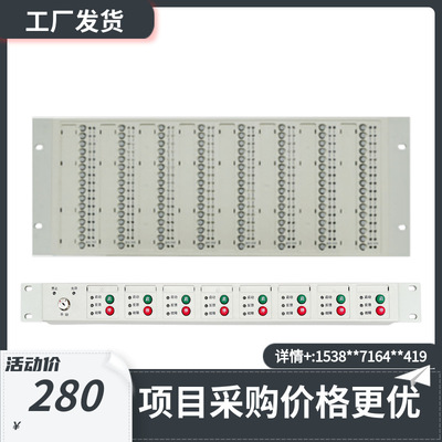 海湾GST-LD-SD128H总线制操作盘GST-LD-KZ08H直接控制盘