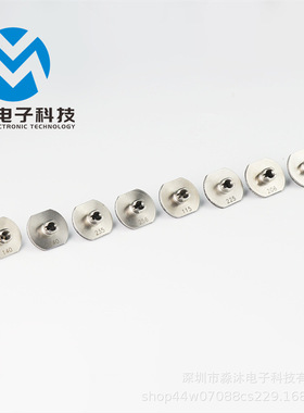 【月销500】CM235吸嘴 206 240 N610043815AA SMT配件 供不应求