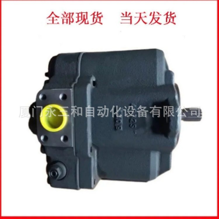 厦门永三和 现货供应 不二越柱塞泵 NACHI油泵 PVS-1B-22N2-11