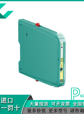 德 P*F 安全栅HIC2081