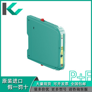 安全栅HIC2081 德