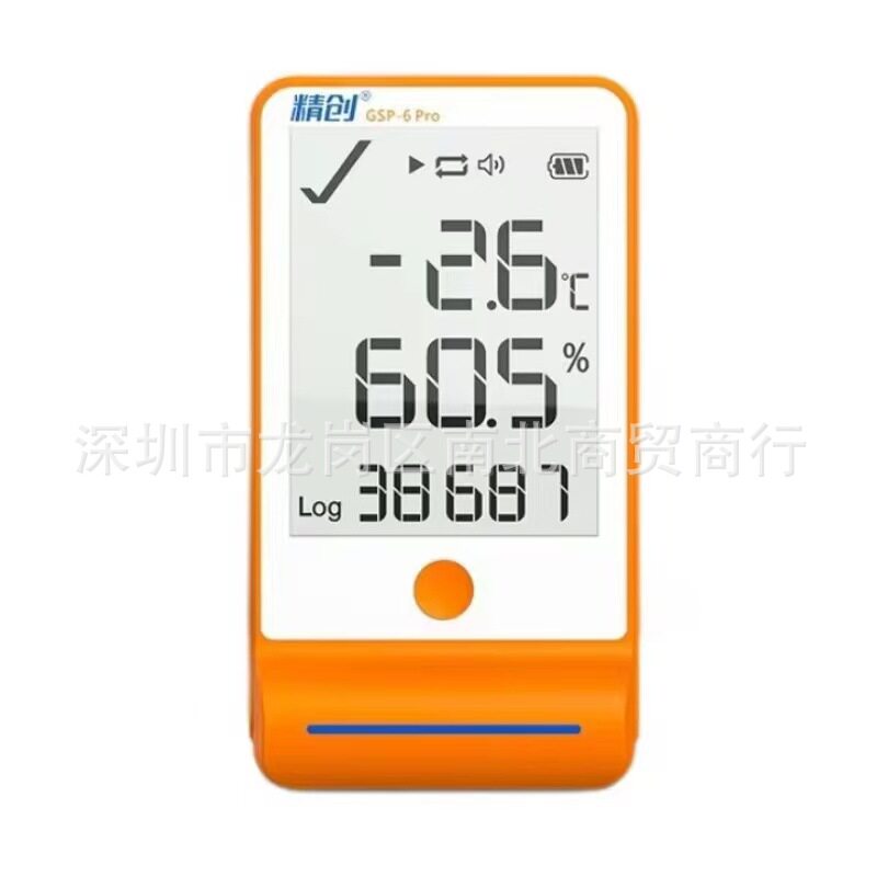 GSP-6pro自动温湿度记录电线扎带/束线带