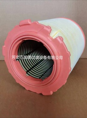 23743722空气滤芯23743722  空滤2343432空气滤芯2240607