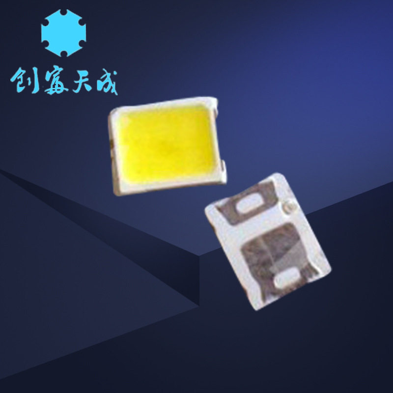 2835贴片灯珠 高显高压灯珠 2835贴片灯珠 2835LED高压灯珠,模玩/动漫/周边/娃圈三坑/桌游,文化/体育周边,淘宝优惠券,粉丝福利购,淘宝优惠卷