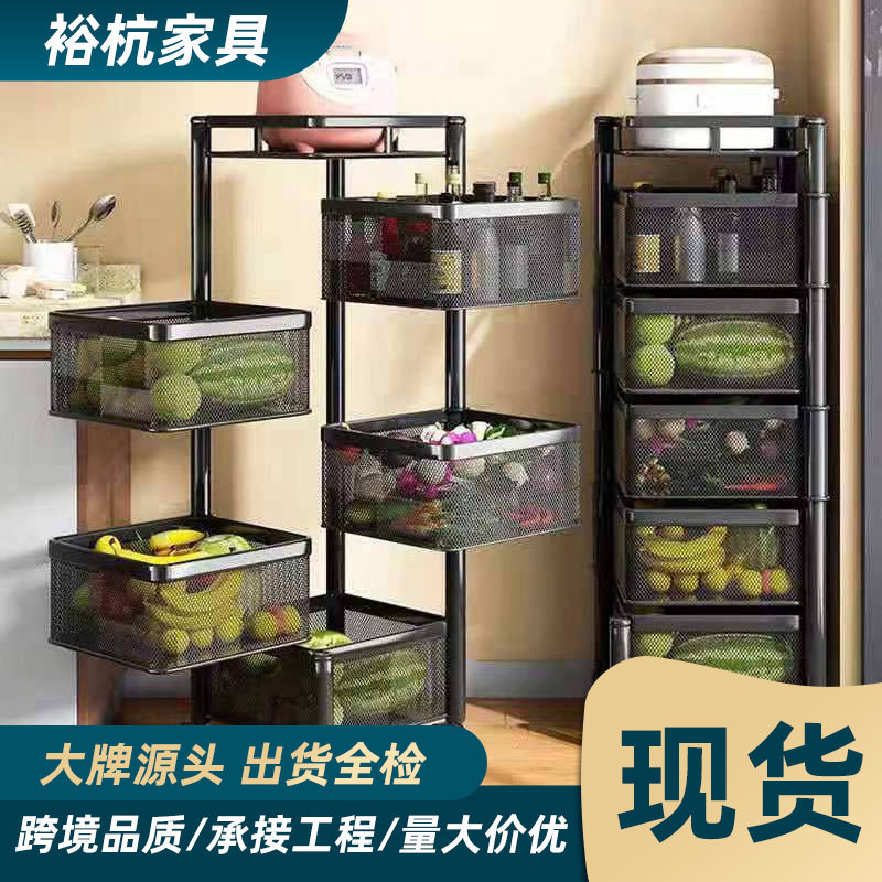 可旋转厨房置物架免安装落地多层蔬菜架家用多功能放水果零食架子,模玩/动漫/周边/娃圈三坑/桌游,文化/体育周边,淘宝优惠券,粉丝福利购,淘宝优惠卷
