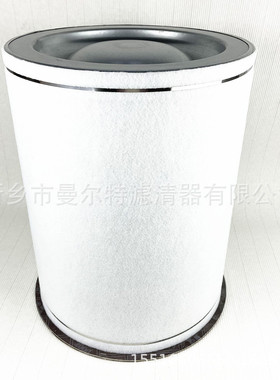螺杆压缩机油分9610153-28101-P滤芯油气分离器滤清器2116010085