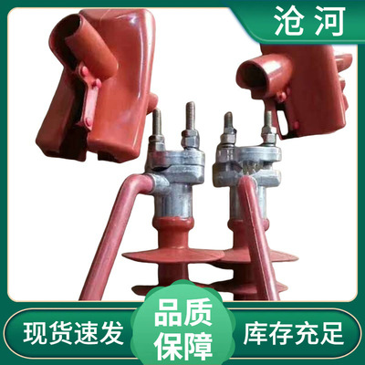 复合针式绝缘子 防雷支柱绝缘子 针式绝缘子 FEG-12/5