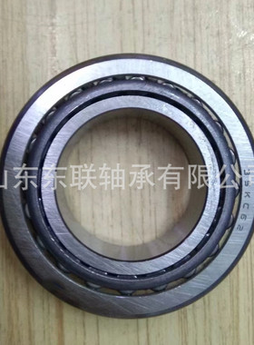 HH224346/HH224314 圆锥滚子轴承 汽车变速箱波箱差速器轴承