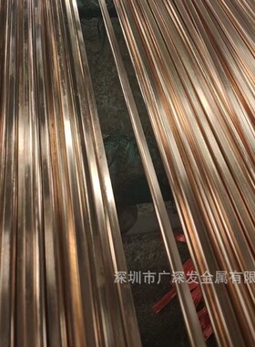 C83800锡青铜棒c95200铝青板铜合金多少钱深圳现货供应