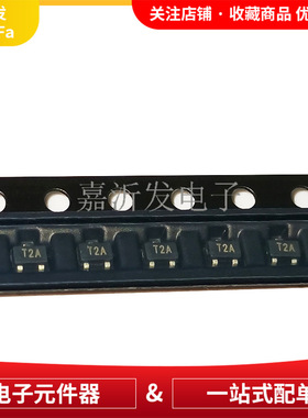 MMST3906 SOT-323 T2A  PNP三极管   表面贴装型 40V 200mA