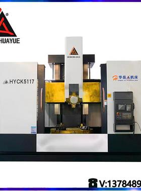 厂家专业制造供应数控立式车床6080数控车床自动润滑立式车床