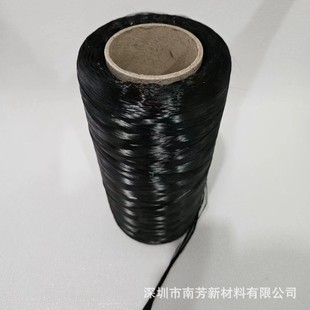 批发预氧化纤维长丝卷曲短纤无纺碳毡材料料防火阻燃耐高温预氧丝