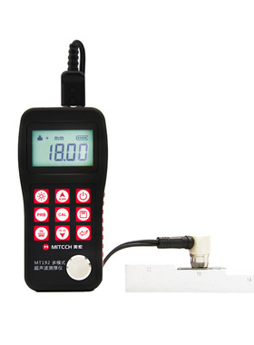 美泰MT192可穿涂层超声测厚仪 金属、塑料、陶瓷、玻璃测厚仪钢板