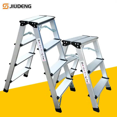 Jiudeng Folding lightweight household aluminum alloy ladder