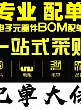 IPW60R045CP TO-247 丝印6R045 场效应管650V60A