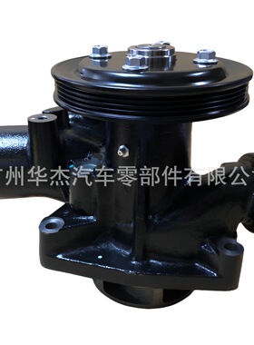 供应 实力 UD CWB520 RF8 RG8 发动机水泵总成 21010-97402