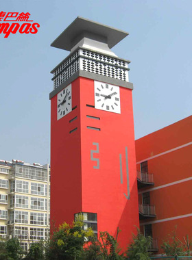 供应康巴丝学校塔钟，钟楼时钟表  户外大挂钟