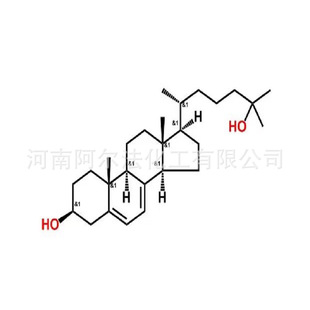 25-羟基-7-脱氢胆固醇 骨化二醇杂质CAS号22145-68-2科研实验用