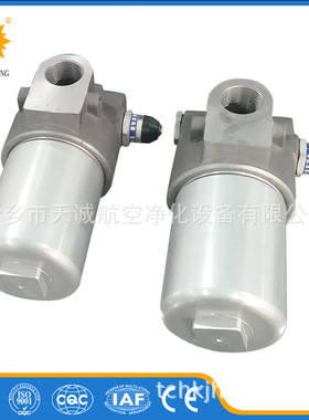 新乡天诚专业生产PMA系列压力管路过滤器PMA060FC1H21B3