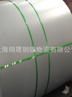 销售电镀锌耐指纹板电解板SECEN5