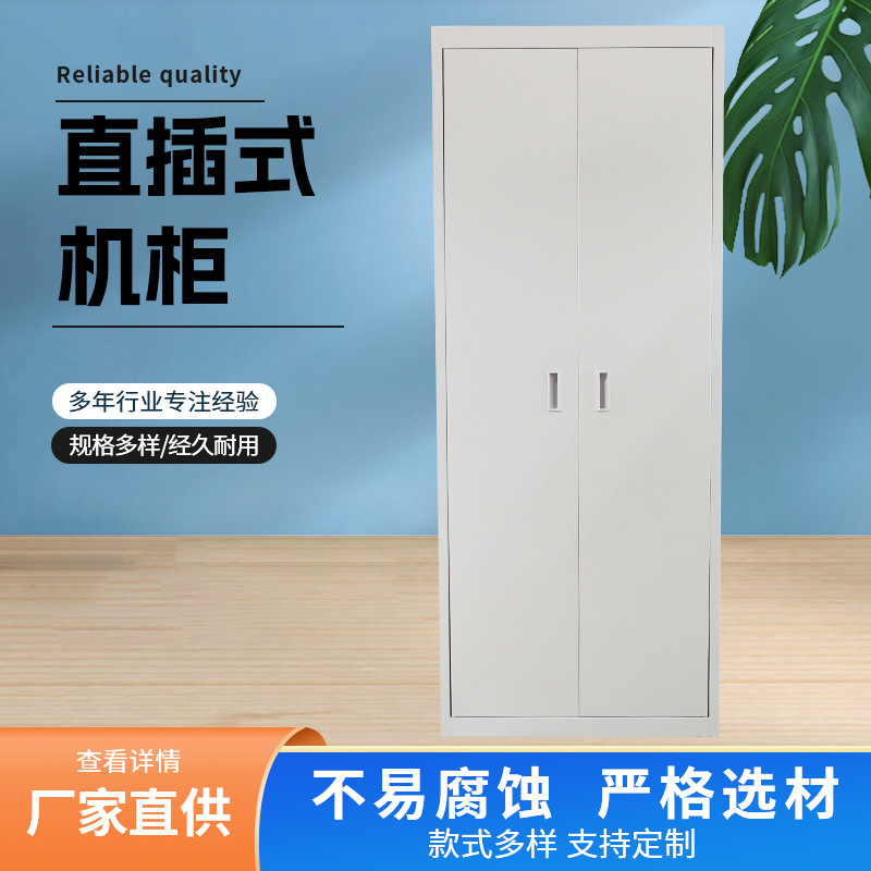 ODF直插式光纤配线架720芯直插式光纤配线柜三四网机柜厂家直售