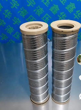 936978Q液压油滤芯 936978Q泵车液压油滤芯现货供应