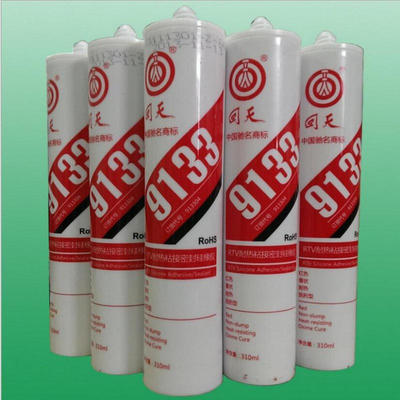 回天9133胶水耐高温玻璃胶密封胶 含13点增值税