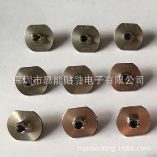 SMT N610040782AD NOZZLE 吸嘴 贴片机吸嘴 225C