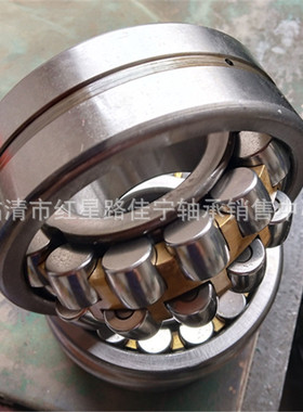 现货销  调心滚子轴承 23222CA/W33  工程机械轴承