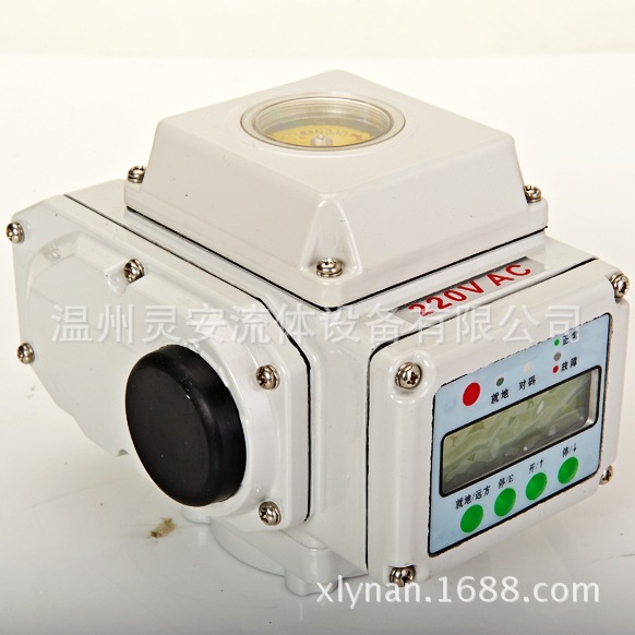 05调节型电动执行器 角行程电动头 精小型电动阀门执行器球阀蝶阀