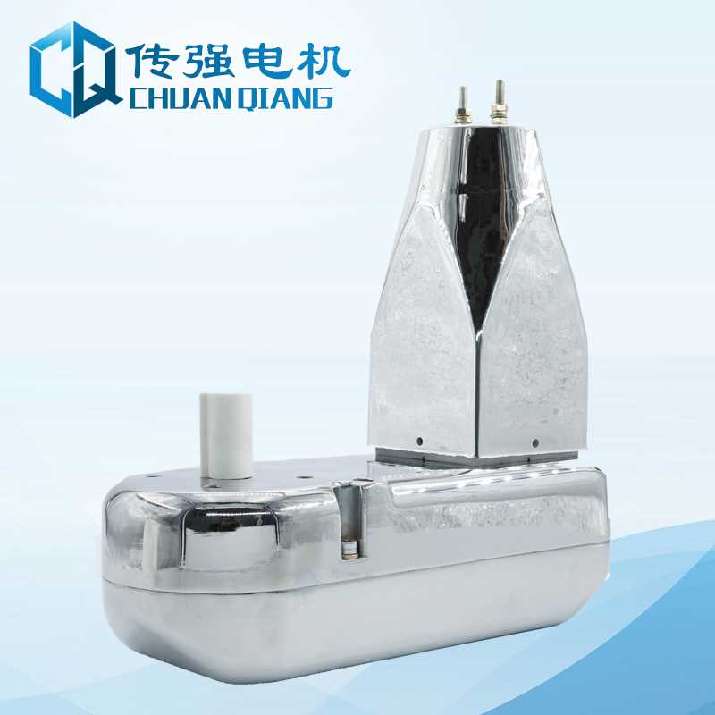 齿轮减速机 80ZYJ-C永磁同步电动机直流电机微型齿轮减速机 厂家