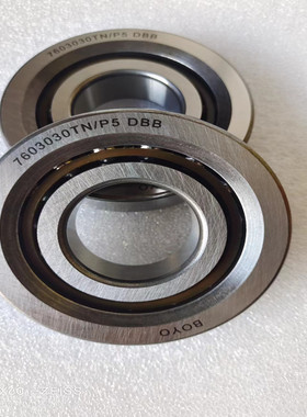 滚珠丝杠轴承7603030TNP5DBB 丝杠轴承760306TBP5DB 角接触球轴承