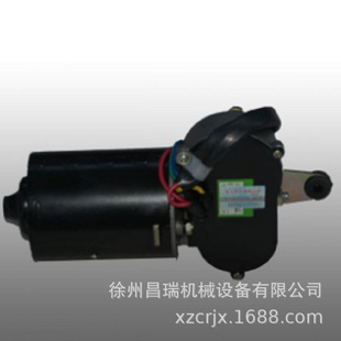 徐州徐工XS120压路机860110828雨刮电机ZD1331 7B程机械原厂配件