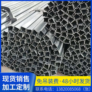 装 无缝梯形管 饰用镀锌桃型管 304不锈钢桃型管