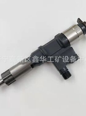 销售发动机配件喷油器095000-5001 0950005001油嘴 8-97306071-2