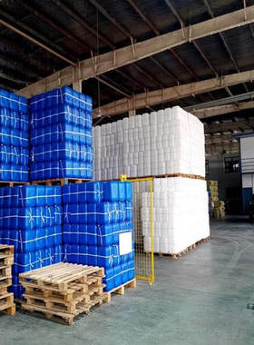 厂家批发供应4-硝基邻苯二甲腈31643-49-9含量99.5%优级纯工业级