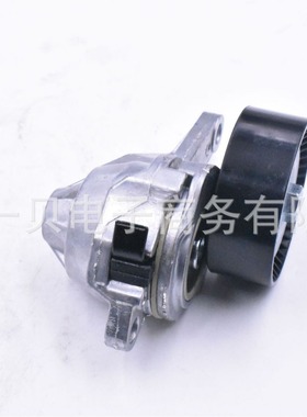 17540-54L00  涨紧轮