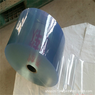 PVC透明防尘软帘仓库仓储软门帘高透明塑料隔断皮18cm 0.8mm胶帘