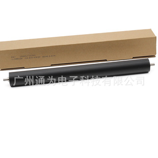 2060 5335 DC286 5330四代定影下辊 3007 3005 3065 施乐 3060