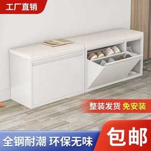 进门鞋 鞋 凳坐式 架多层家用玄关防尘钢制鞋 柜 柜入户门坐垫靠墙换鞋