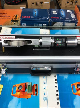 JSS30A型数显收敛仪20米30米隧道收敛计位移计遂道位置收敛仪