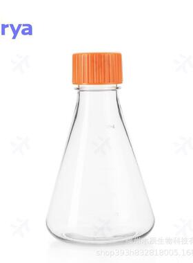 Virya 3000ml细胞培养摇瓶3533009三角细胞摇瓶，1个/袋，12袋/箱